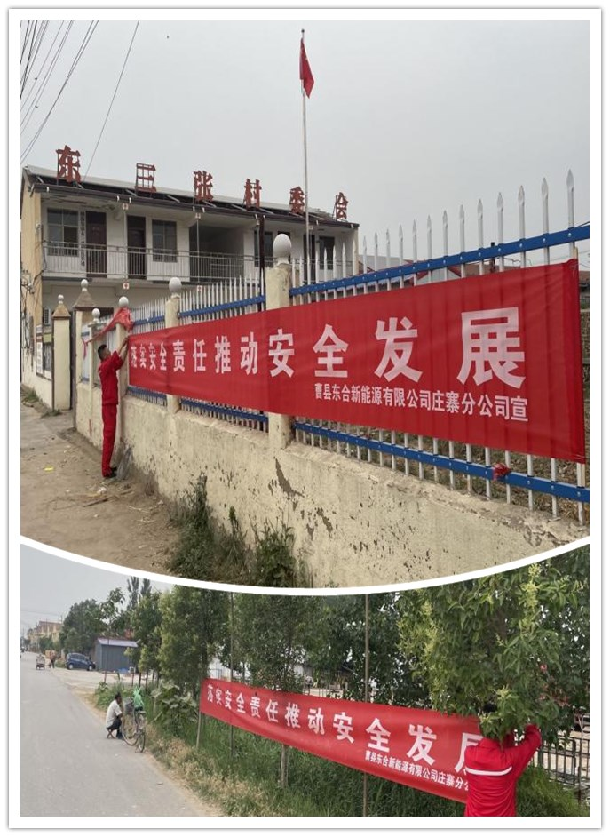 1624265408476875.png 启航公司2.png