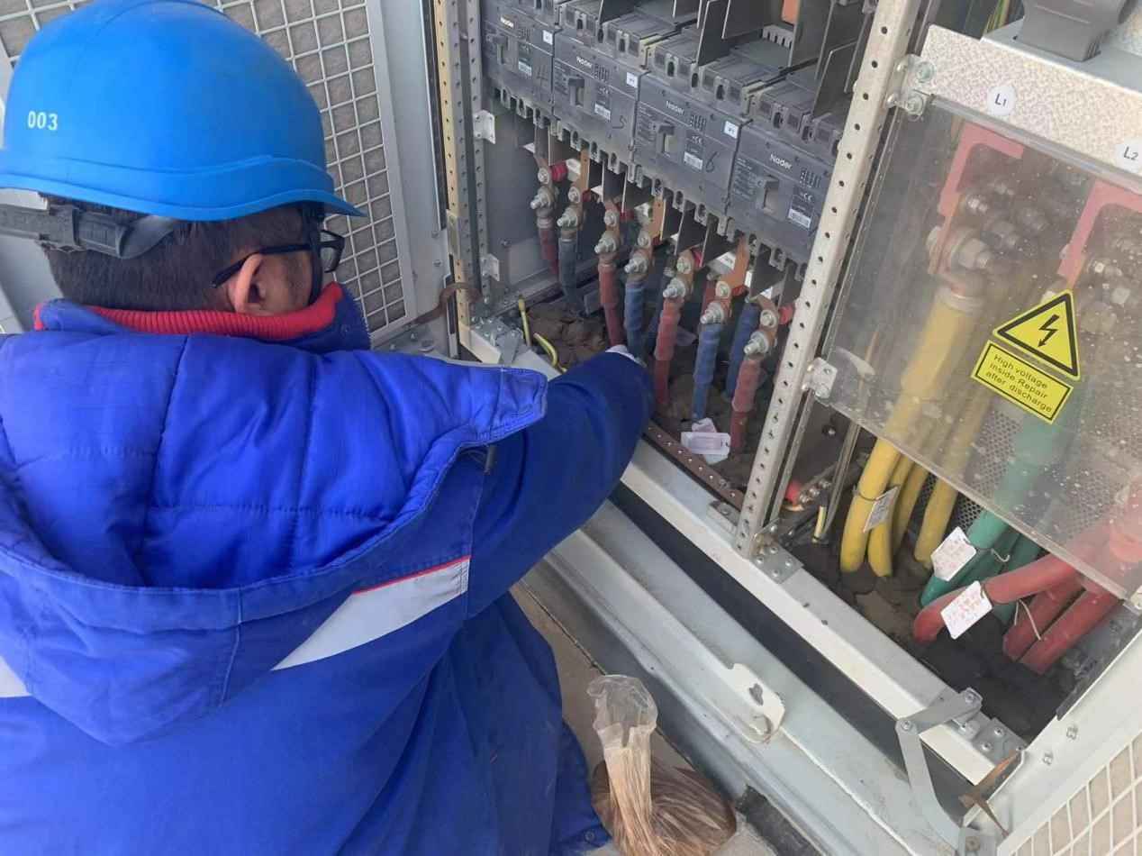 1700448849477458.jpg 综合能源1.jpg