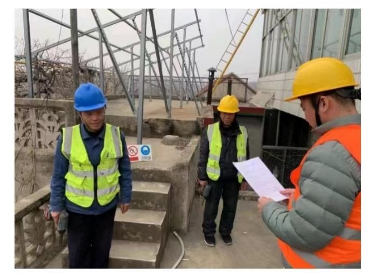 1700449316572305.jpg 能安山东1.jpg