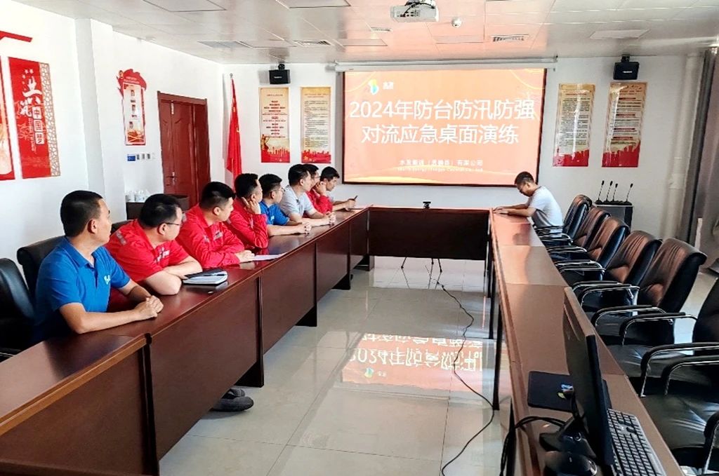 1721121252143073.jpg 1721121252143073.jpg