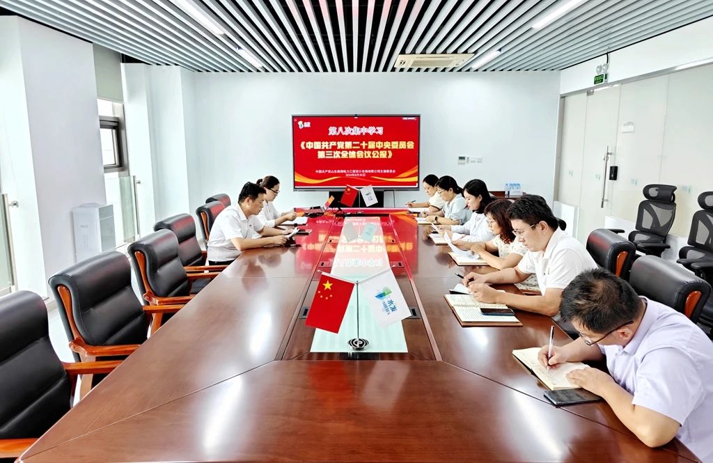 1726100526504770.jpg 2.jpg