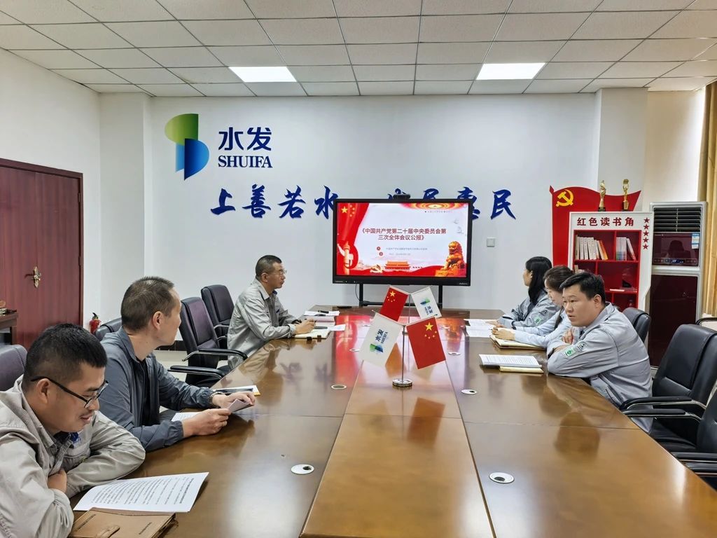 1726823569168452.jpg 4.jpg