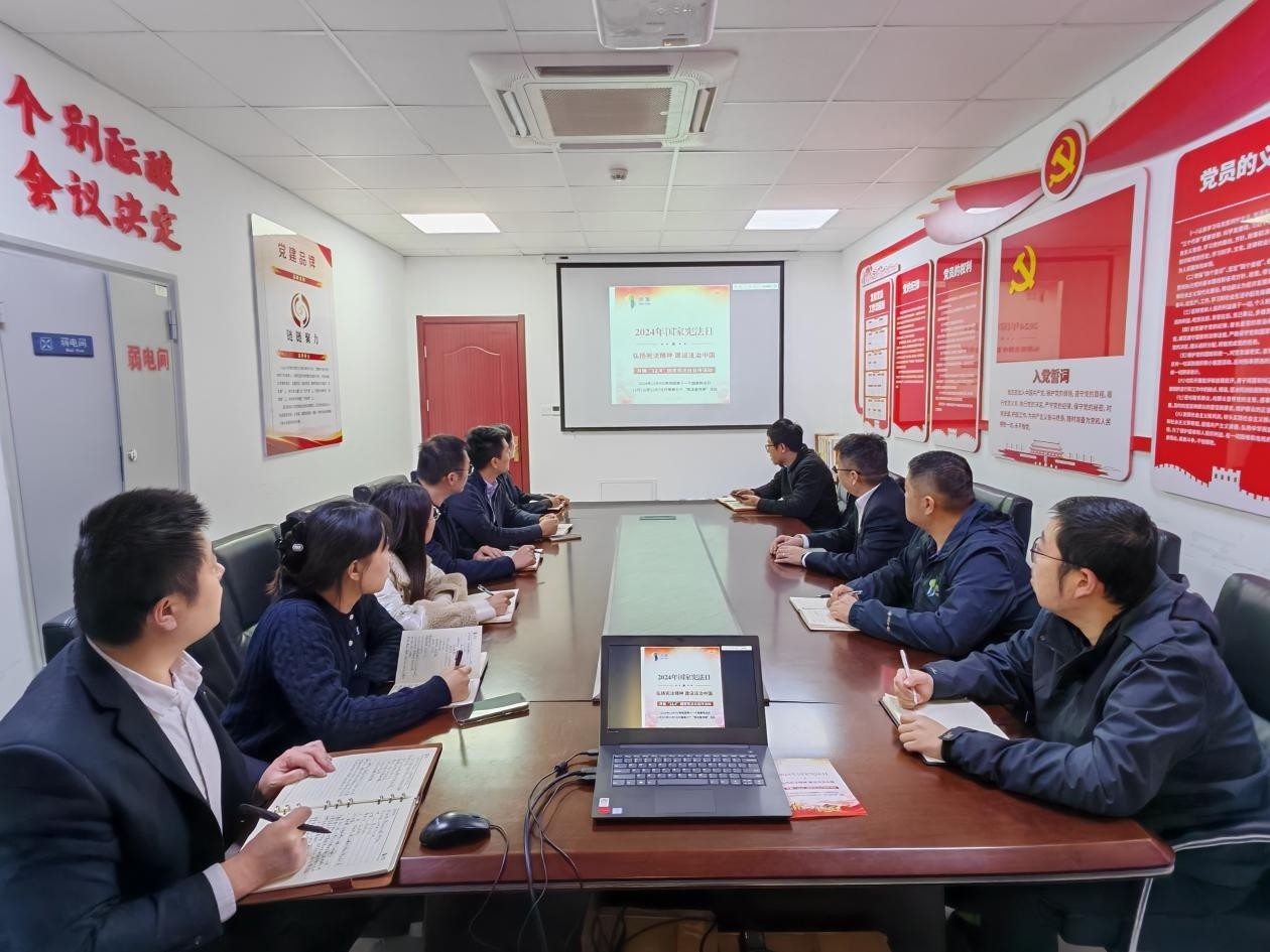 1733797521880247.jpg 清洁能源公司_副本.jpg