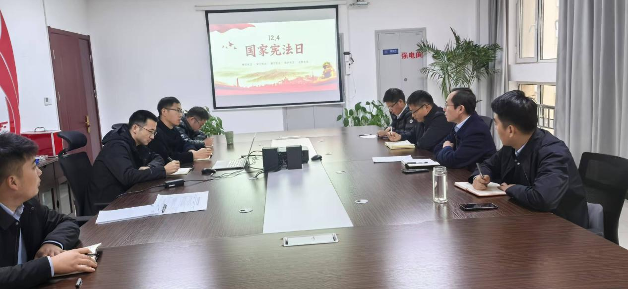 1733797957806123.png 水发国坤公司.png