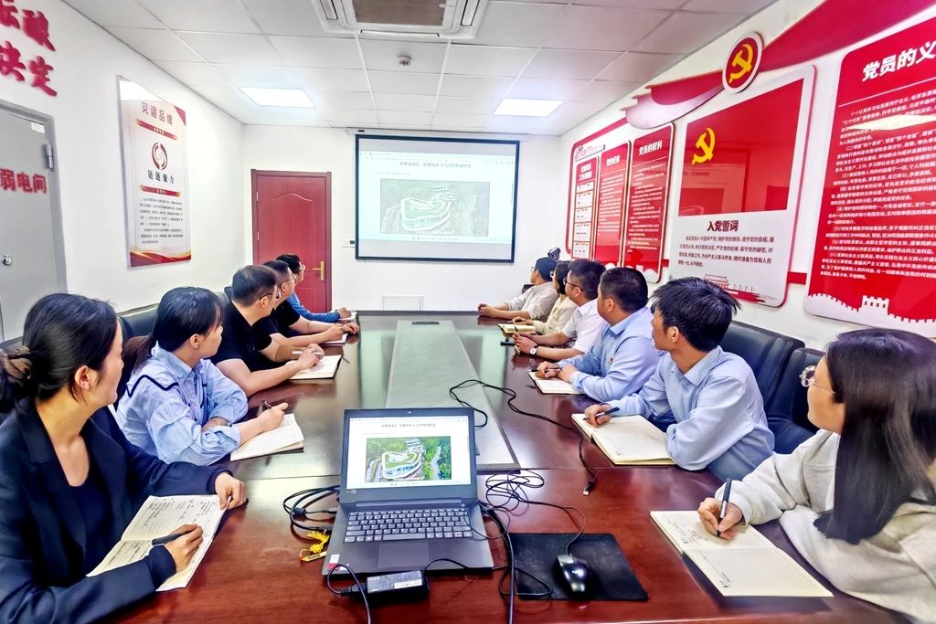 1745718195980759.jpg 综合能源2.jpg