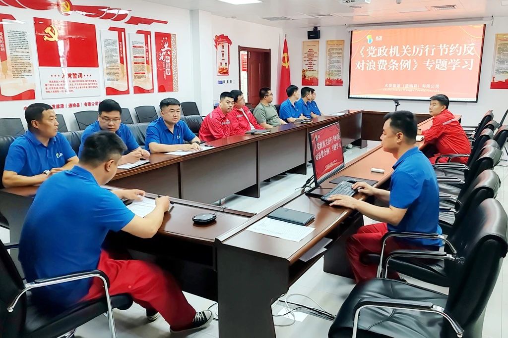 1752194930400522.jpg 9.jpg