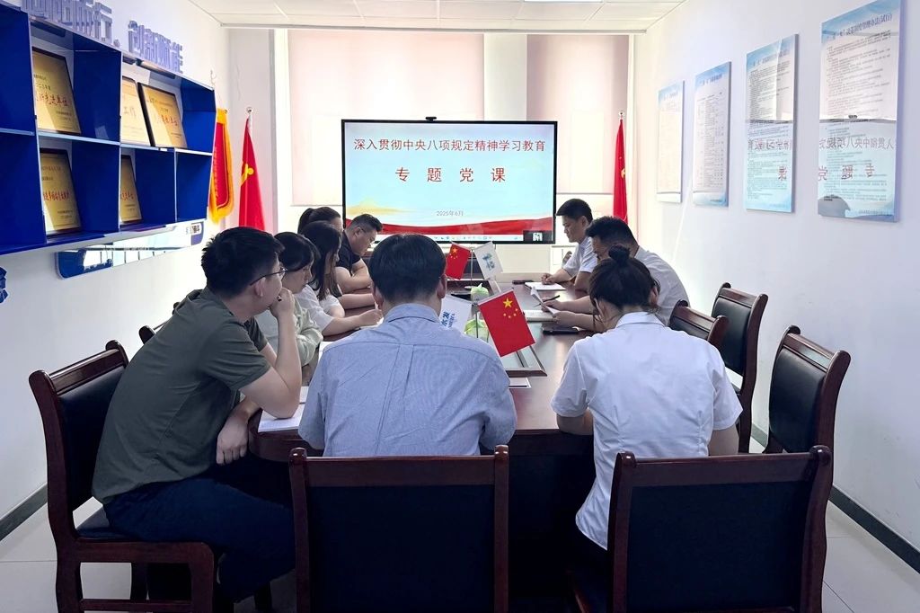 1752805133713762.jpg 1综合能源.jpg