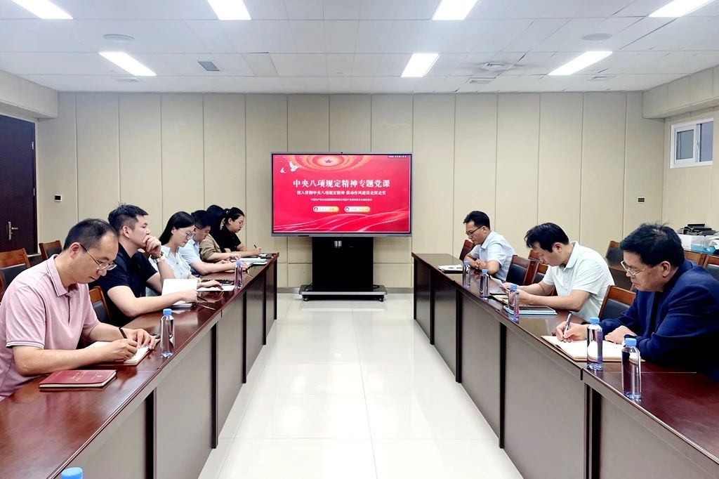 1752805205470346.jpg 5新产业板块.jpg