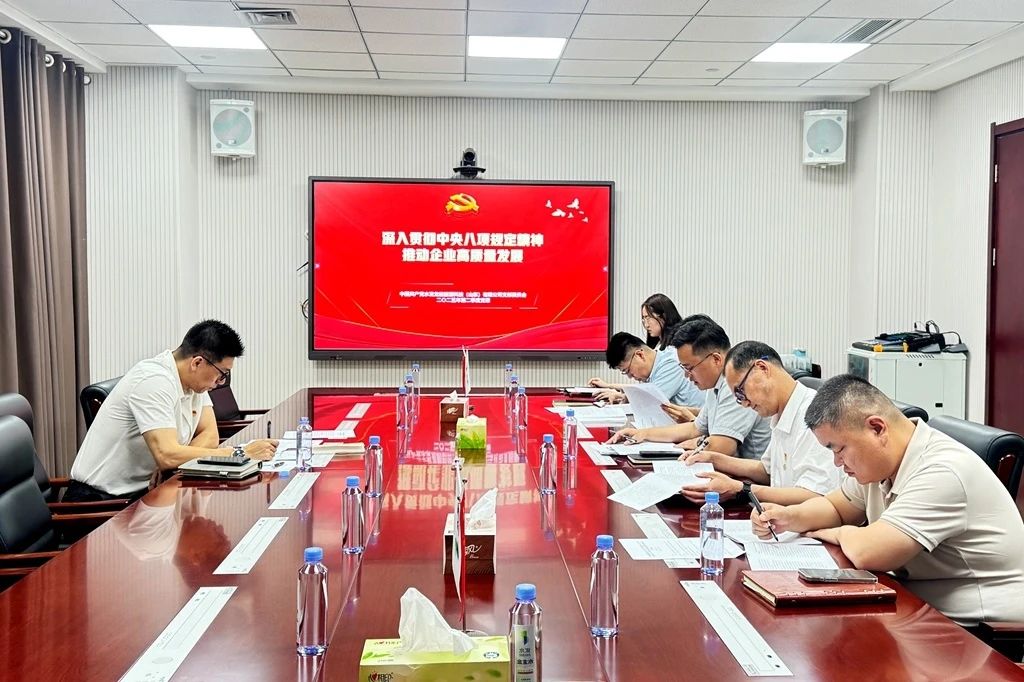 1752805212108448.jpg 6龙能.jpg