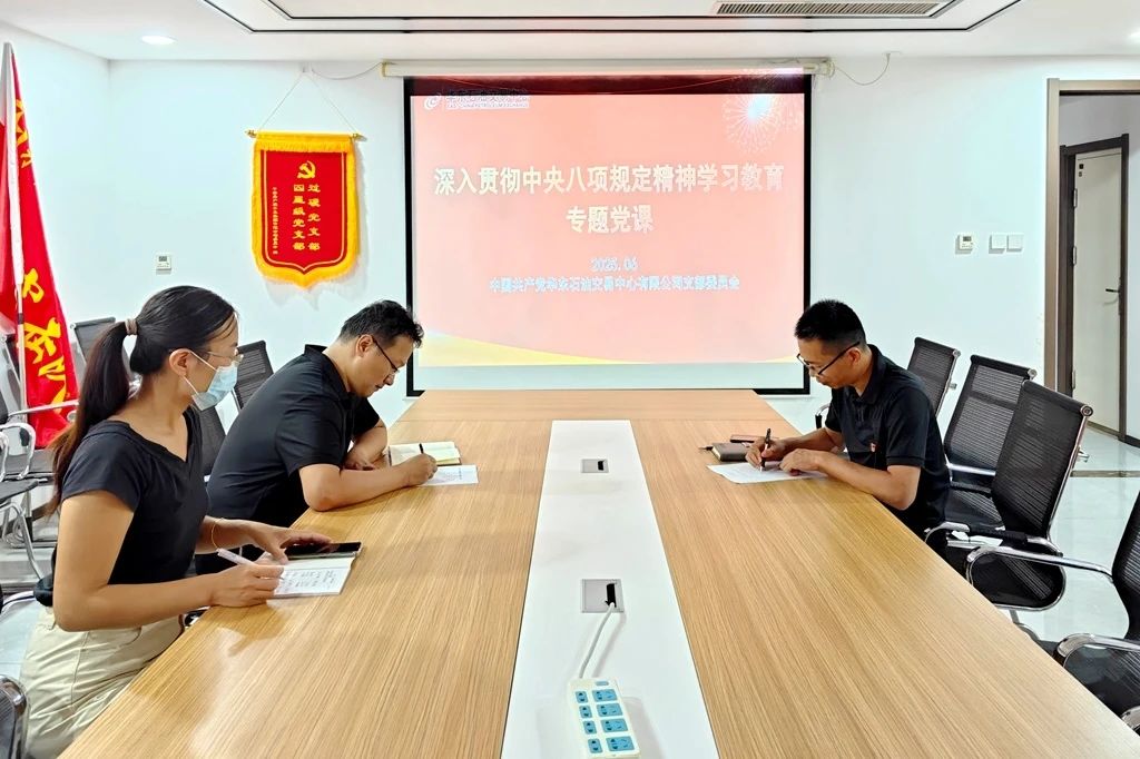 1752805259319086.jpg 9华东.jpg