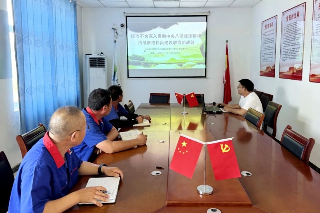 1752805278615296.jpg 11沂南.jpg