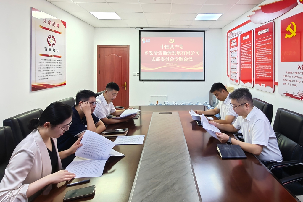 1758673977326146.jpg 2.清洁.jpg