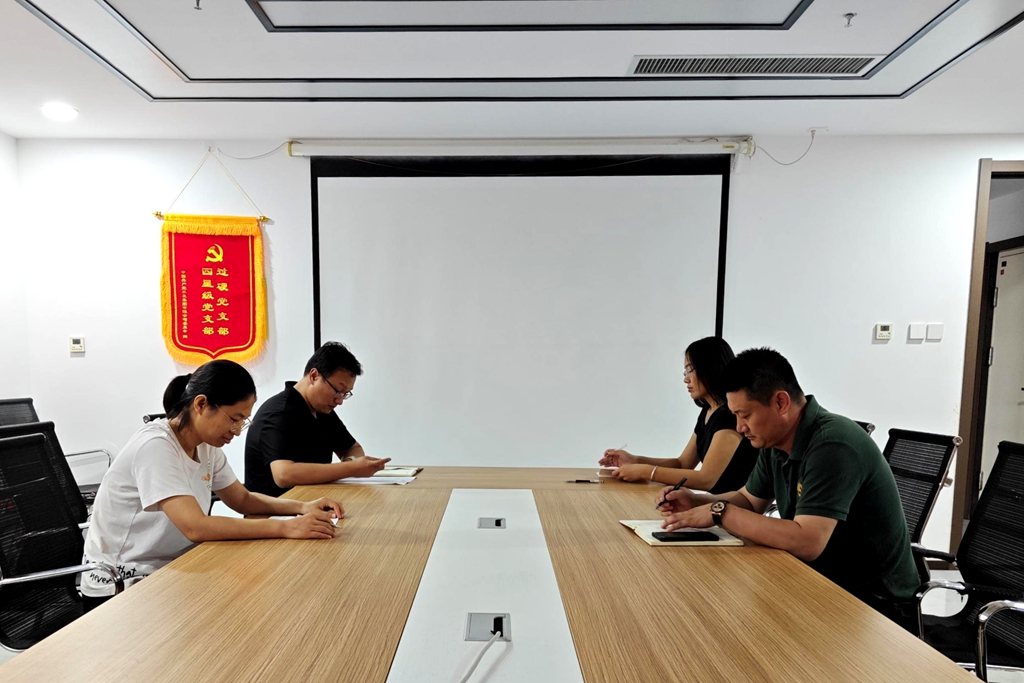 1758674178503693.jpg 7.华东石油.jpg