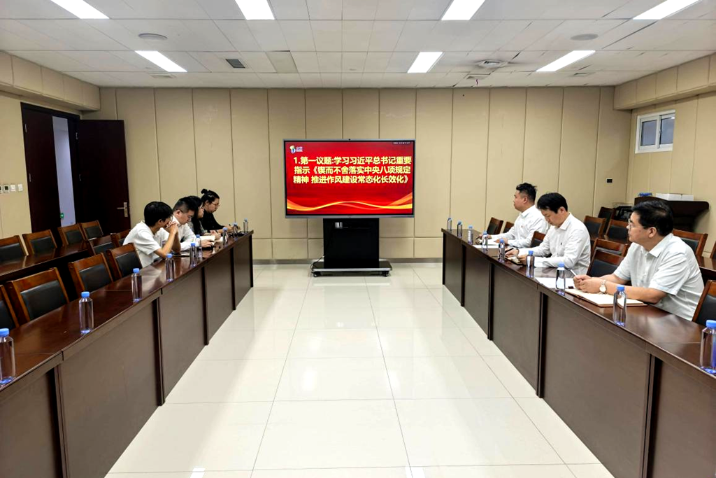 1758674191205459.png 8.新产业.png