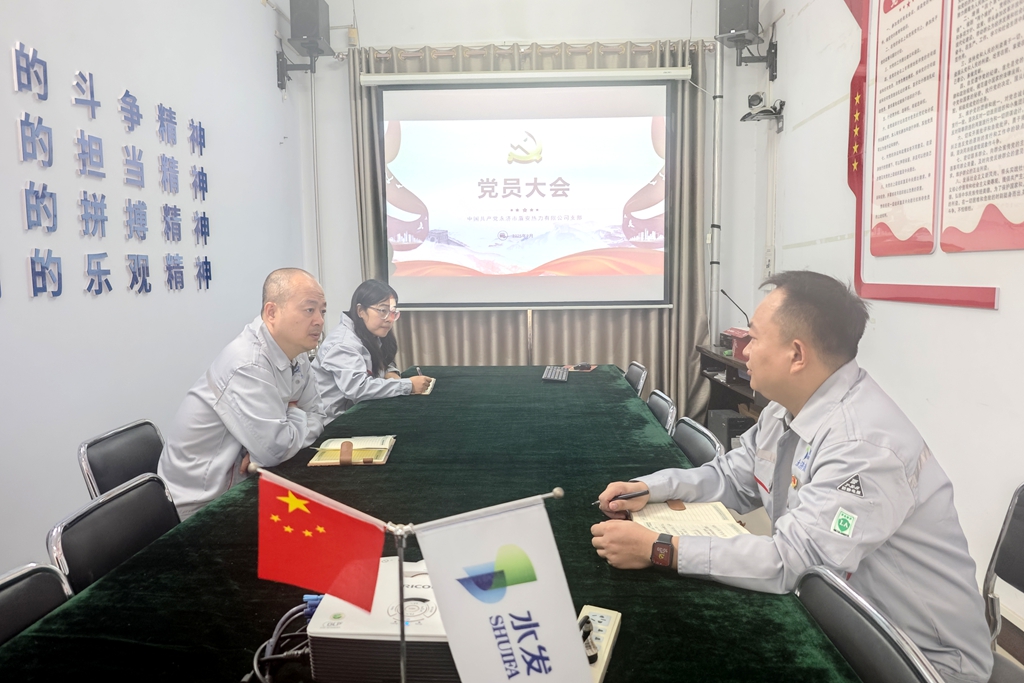 1758674325958355.jpg 15.永济.jpg