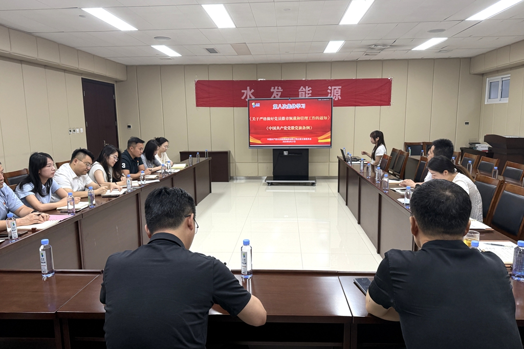 1759038744771037.jpg 1.总部.jpg