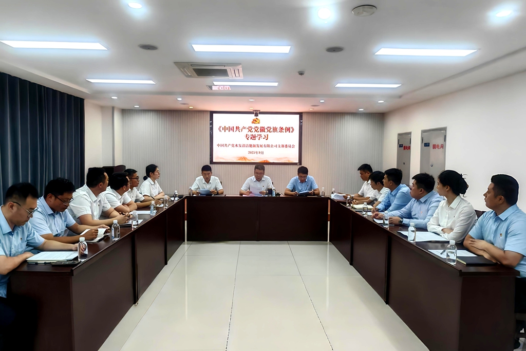 1759038823926833.jpg 2.清洁.jpg